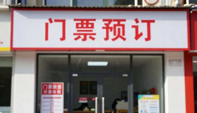 研学旅行选型中需关注的核心要素